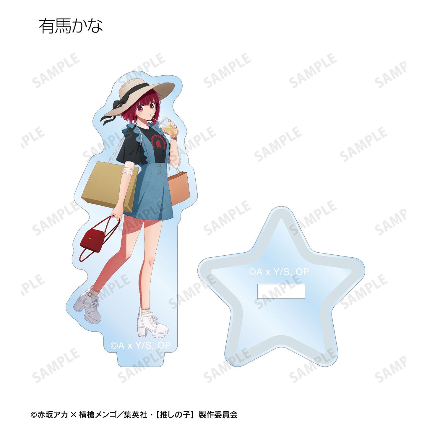 【推しの子】_描き下ろし ショッピングver. トレーディングアクリルスタンド(単位/コンプリートBOX)【BOX/6パック入り】