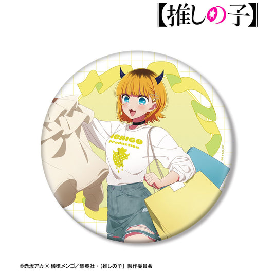 goods image