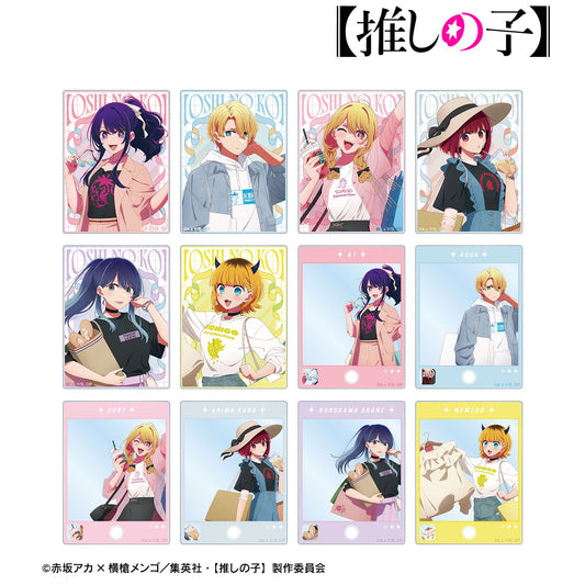 goods image