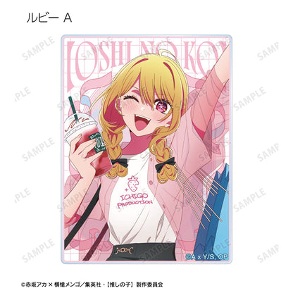 【推しの子】_描き下ろし ショッピングver. トレーディングアクリルカード(単位/コンプリートBOX)【BOX/12パック入り】
