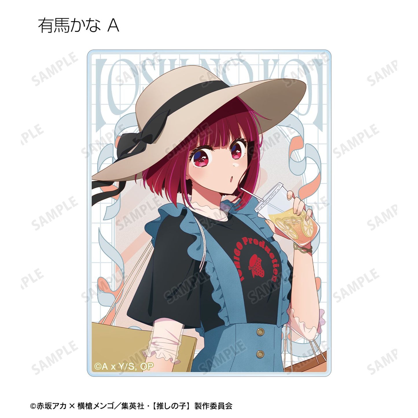【推しの子】_描き下ろし ショッピングver. トレーディングアクリルカード(単位/コンプリートBOX)【BOX/12パック入り】
