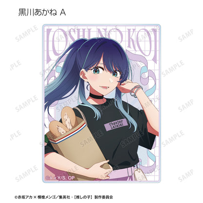 【推しの子】_描き下ろし ショッピングver. トレーディングアクリルカード(単位/コンプリートBOX)【BOX/12パック入り】