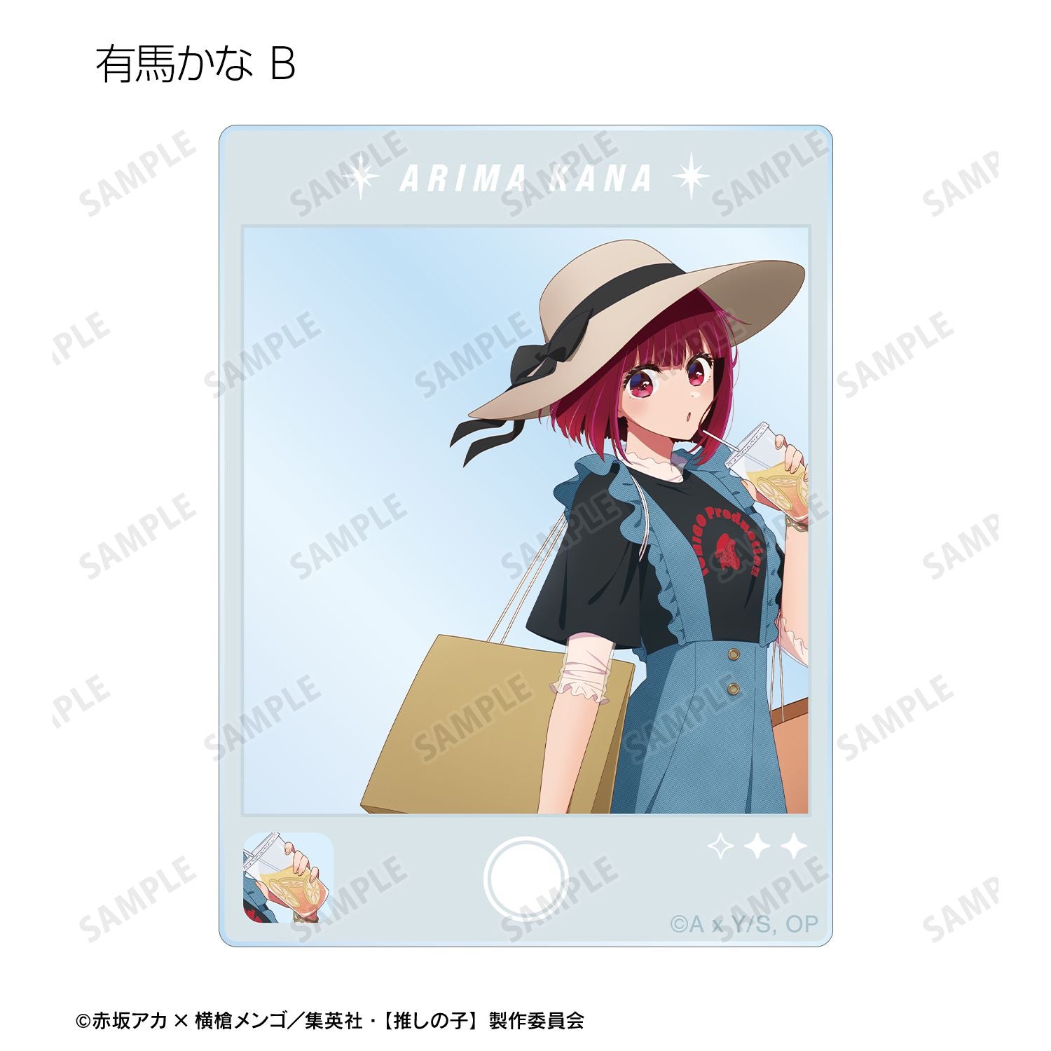 【推しの子】_描き下ろし ショッピングver. トレーディングアクリルカード(単位/コンプリートBOX)【BOX/12パック入り】