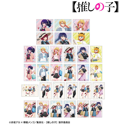 goods image