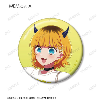 【推しの子】_描き下ろし ショッピングver. トレーディング缶バッジ(単位/コンプリートBOX)【BOX/12パック入り】