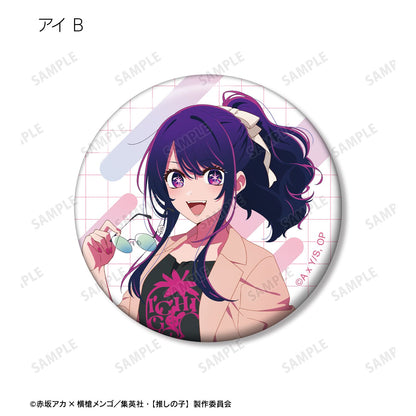 【推しの子】_描き下ろし ショッピングver. トレーディング缶バッジ(単位/コンプリートBOX)【BOX/12パック入り】