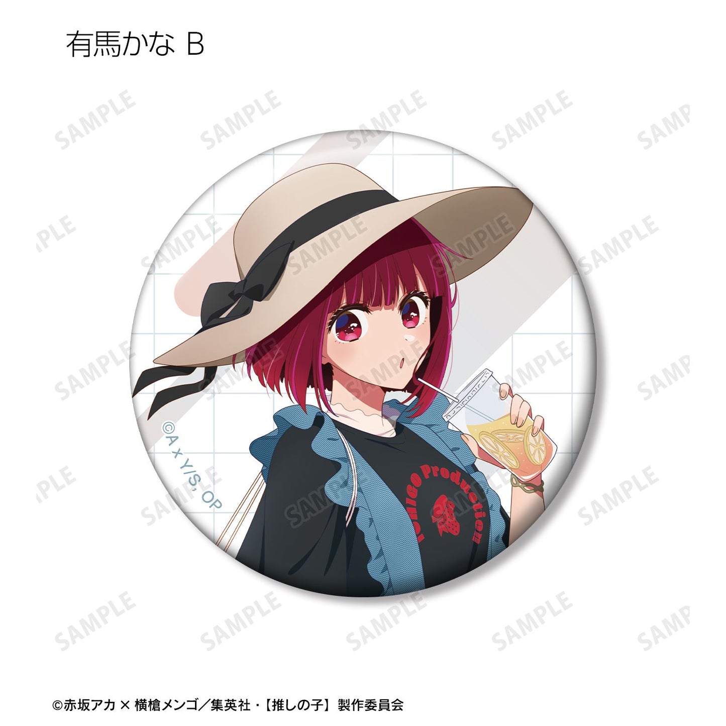 【推しの子】_描き下ろし ショッピングver. トレーディング缶バッジ(単位/コンプリートBOX)【BOX/12パック入り】