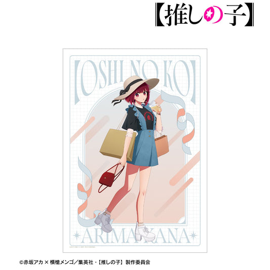 goods image