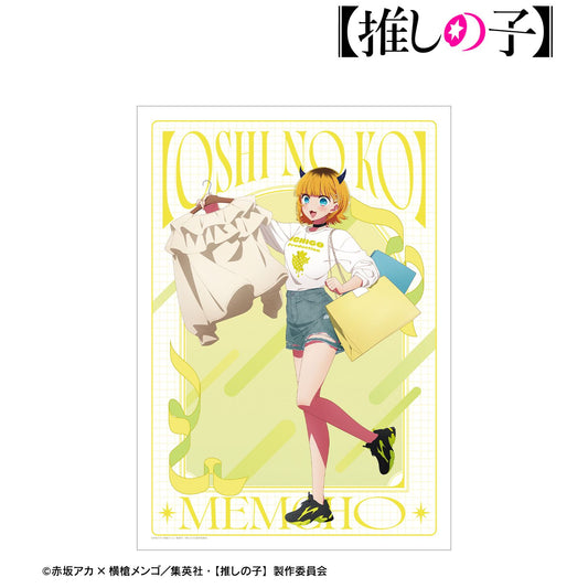goods image