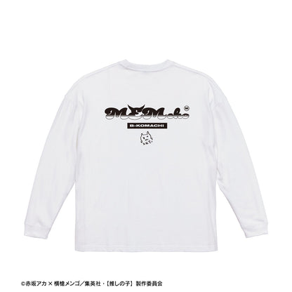 【推しの子】_描き下ろし MEMちょ ショッピングver. 着用BIGシルエットロングTシャツユニセックス