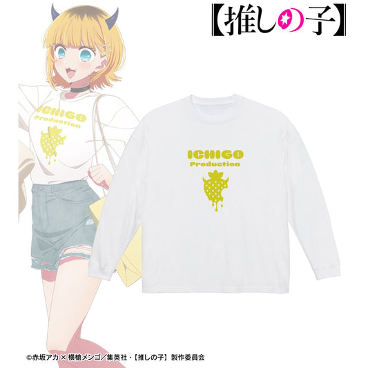 goods image