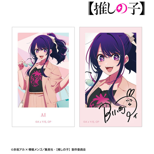 goods image