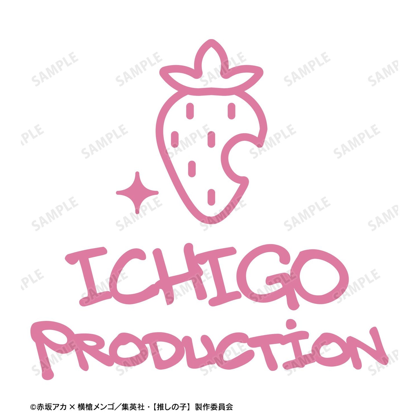 【推しの子】_描き下ろし ルビー ショッピングver. 着用BIGシルエットTシャツユニセックス