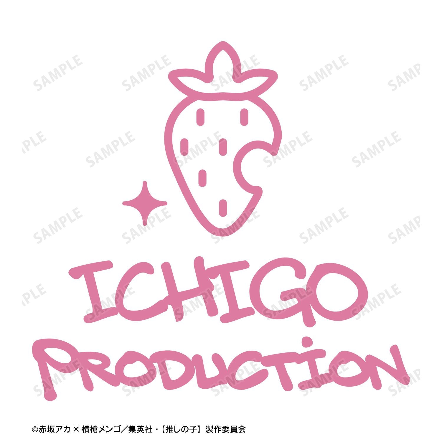 【推しの子】_描き下ろし ルビー ショッピングver. 着用BIGシルエットTシャツユニセックス