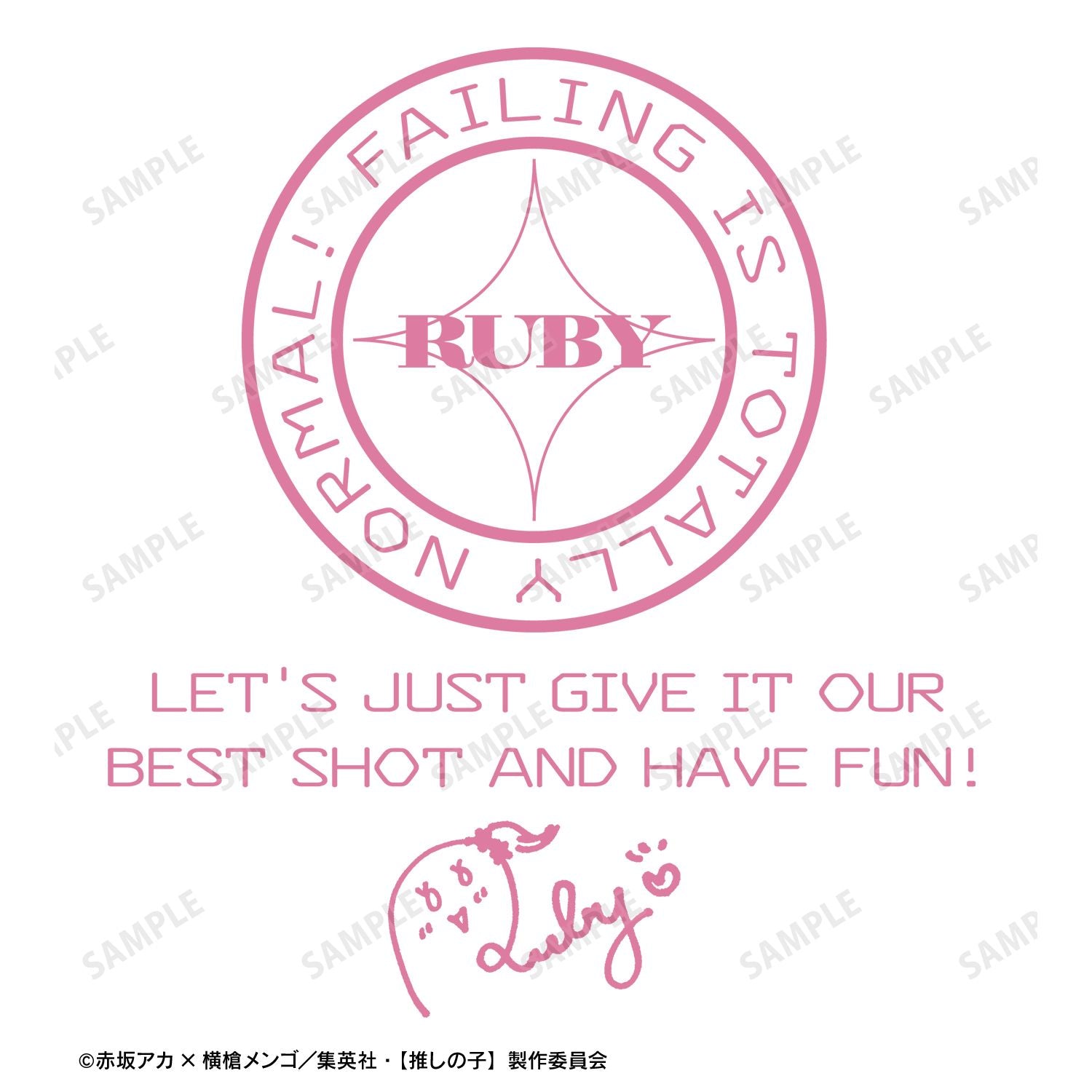 【推しの子】_描き下ろし ルビー ショッピングver. 着用BIGシルエットTシャツユニセックス