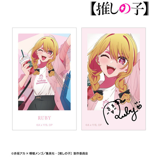 goods image