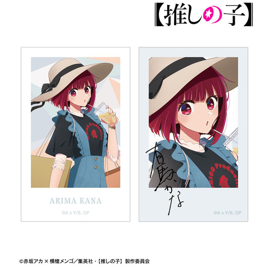 goods image