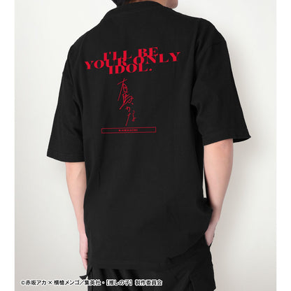 【推しの子】_描き下ろし 有馬かな ショッピングver. 着用BIGシルエットTシャツユニセックス