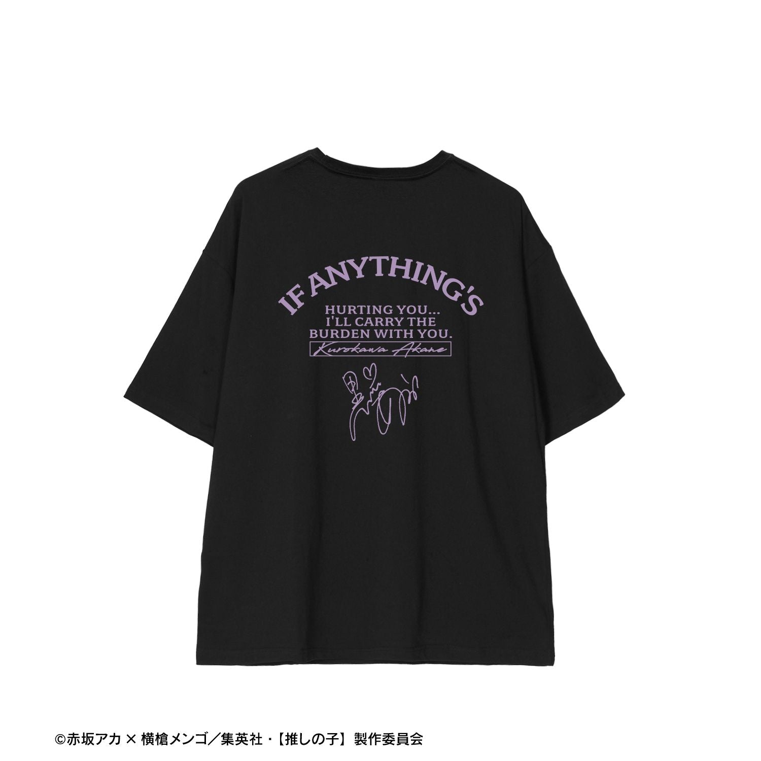 【推しの子】_描き下ろし 黒川あかね ショッピングver. 着用BIGシルエットTシャツユニセックス