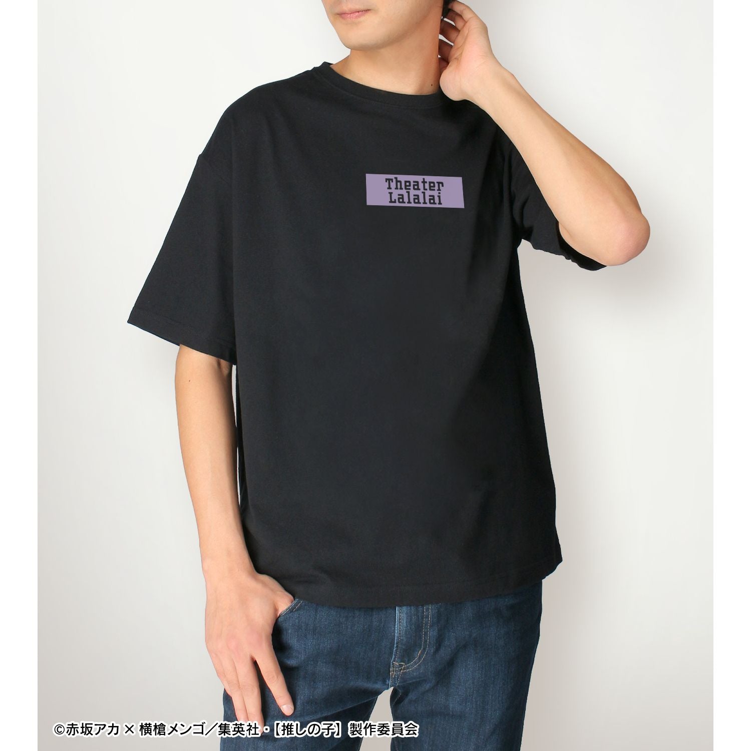 【推しの子】_描き下ろし 黒川あかね ショッピングver. 着用BIGシルエットTシャツユニセックス
