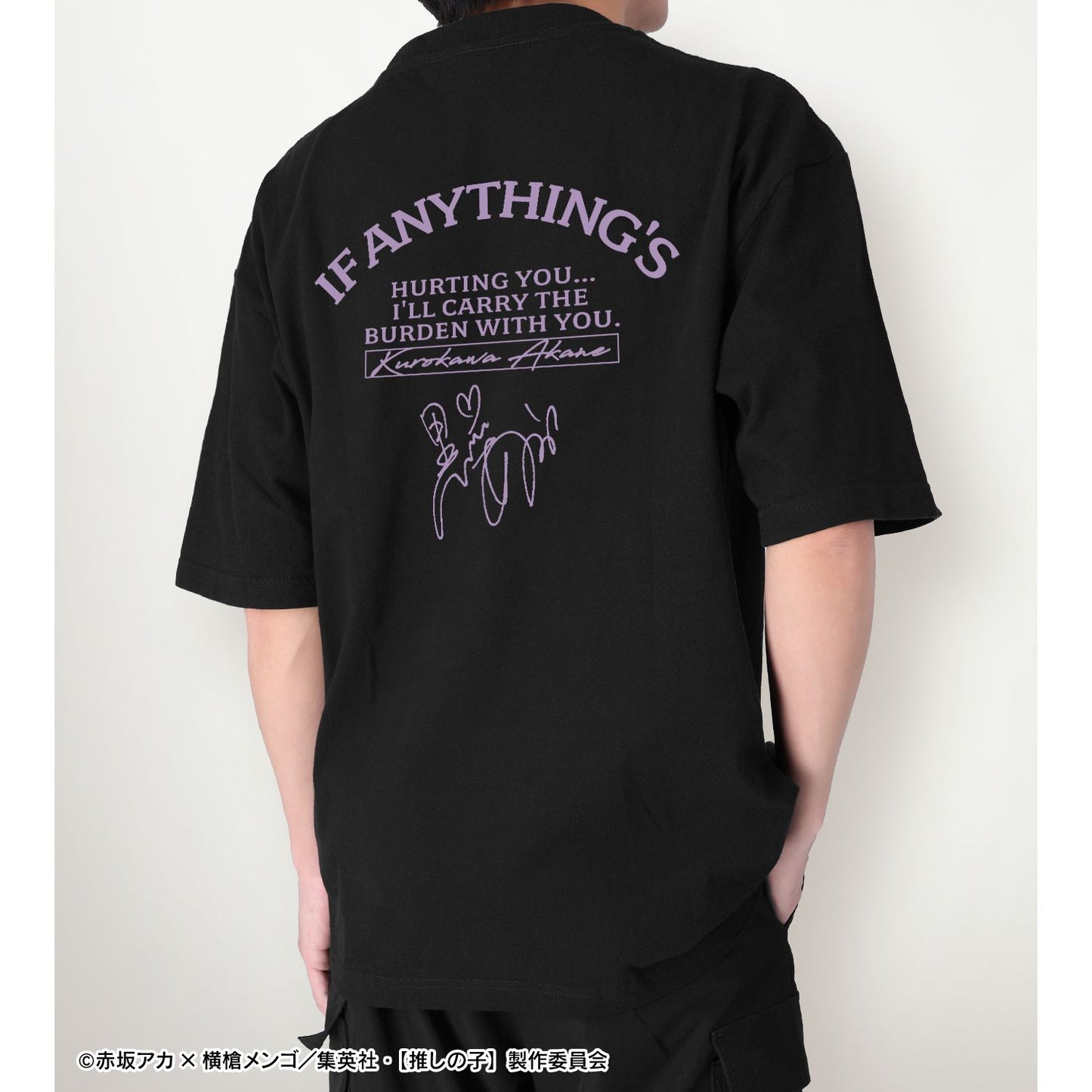 【推しの子】_描き下ろし 黒川あかね ショッピングver. 着用BIGシルエットTシャツユニセックス