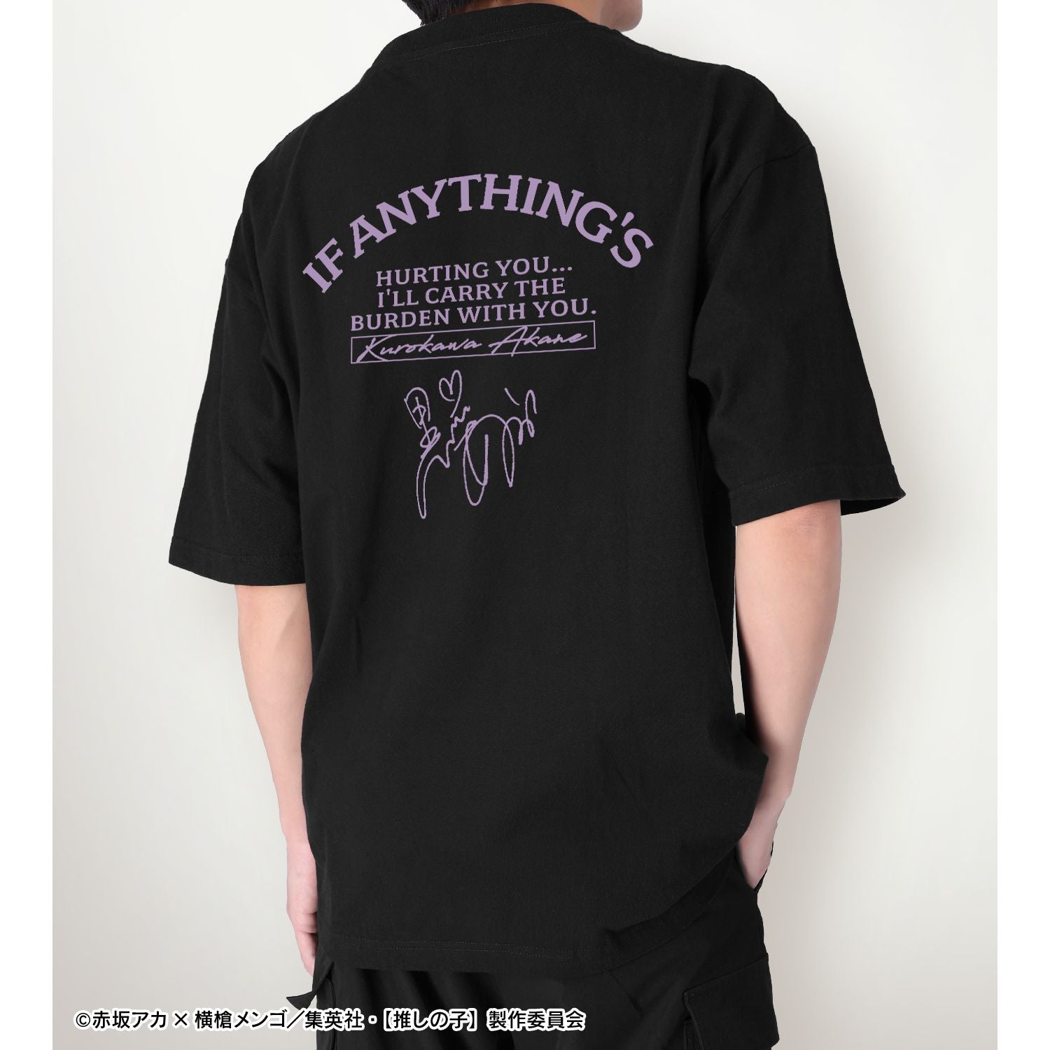 【推しの子】_描き下ろし 黒川あかね ショッピングver. 着用BIGシルエットTシャツユニセックス
