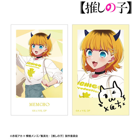 goods image