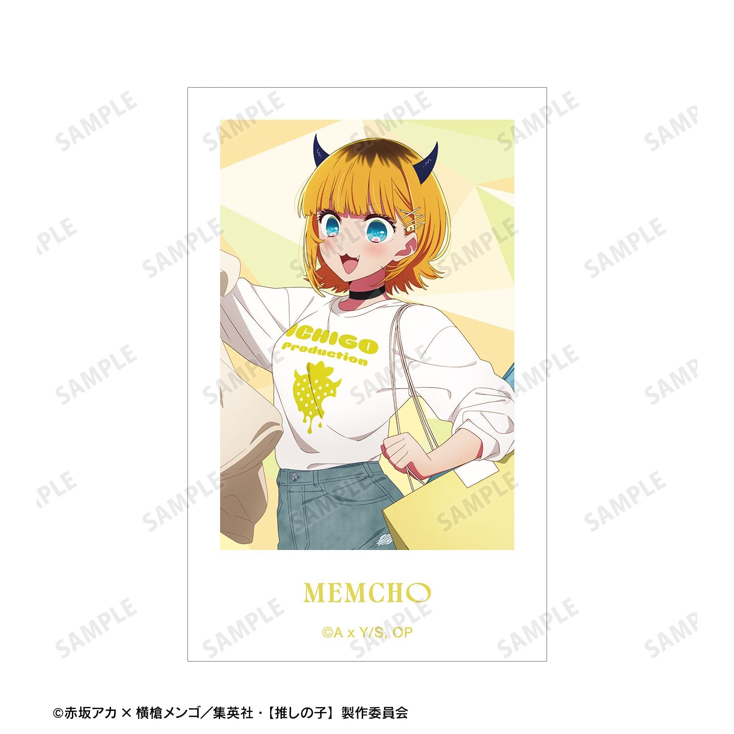 【推しの子】_描き下ろし MEMちょ ショッピングver. インスタントカメラ風イラストカード2枚セット