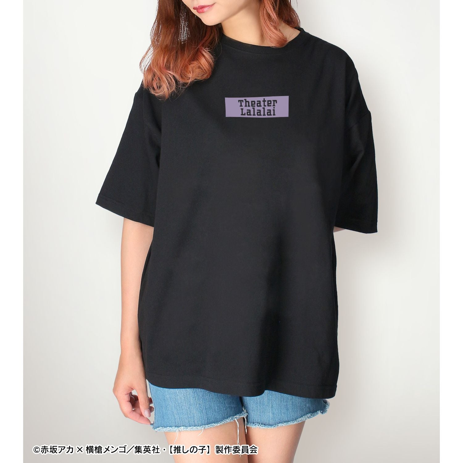 【推しの子】_描き下ろし 黒川あかね ショッピングver. 着用BIGシルエットTシャツユニセックス