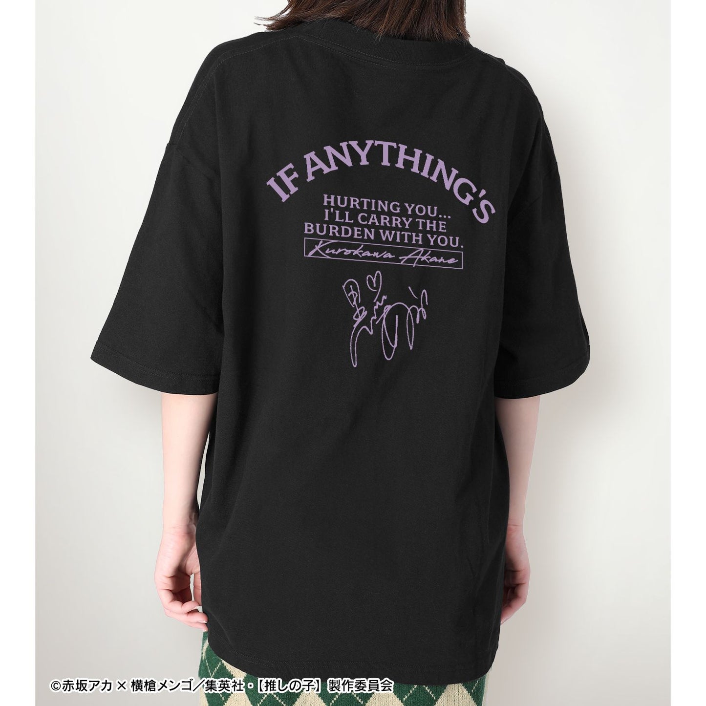 【推しの子】_描き下ろし 黒川あかね ショッピングver. 着用BIGシルエットTシャツユニセックス