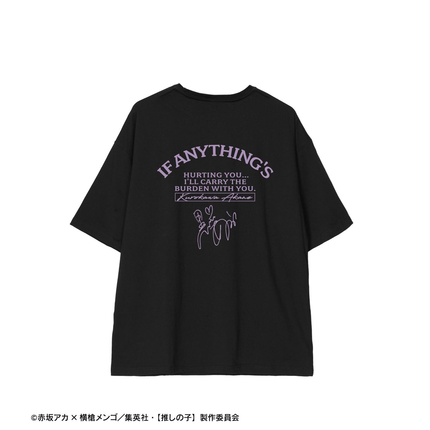 【推しの子】_描き下ろし 黒川あかね ショッピングver. 着用BIGシルエットTシャツユニセックス