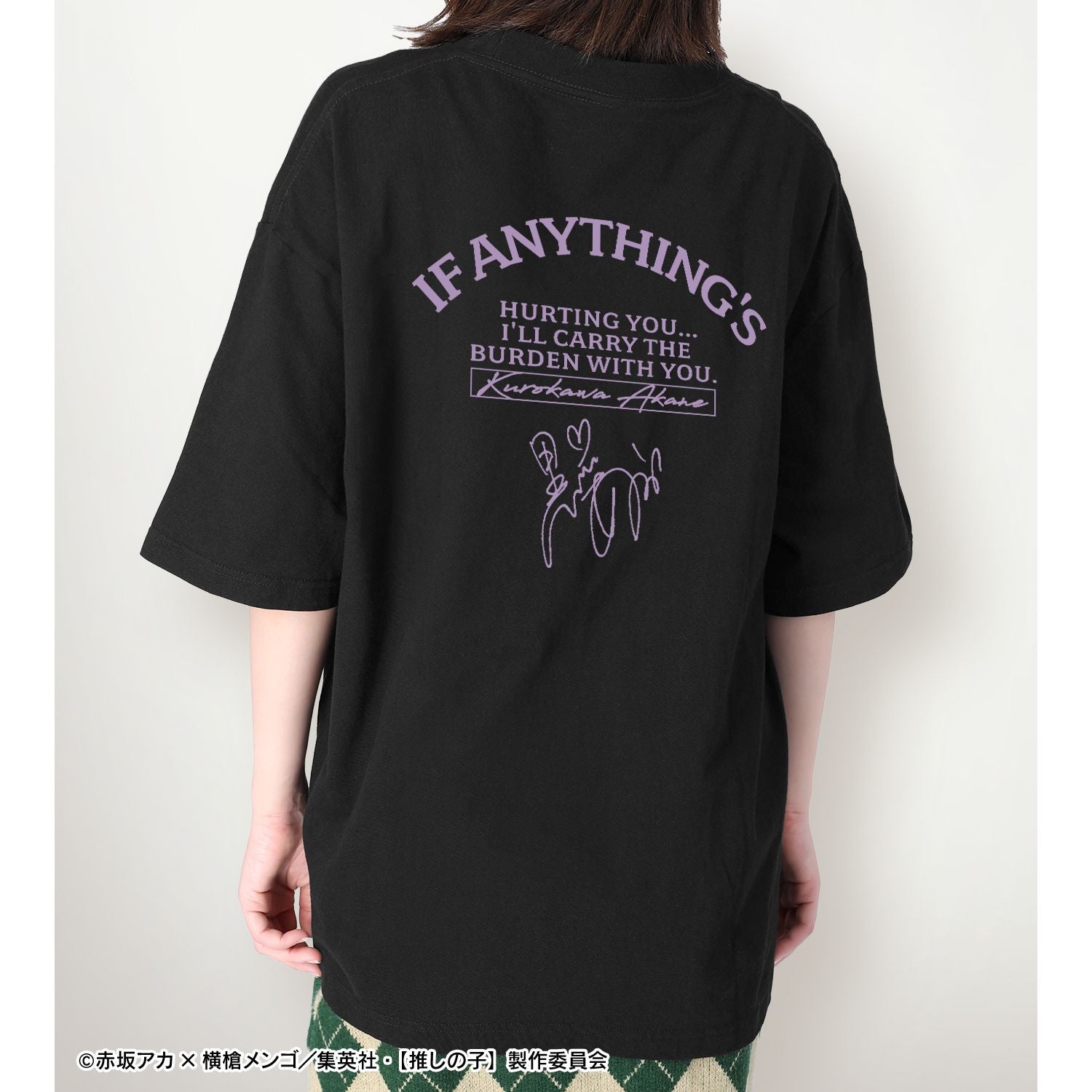 【推しの子】_描き下ろし 黒川あかね ショッピングver. 着用BIGシルエットTシャツユニセックス
