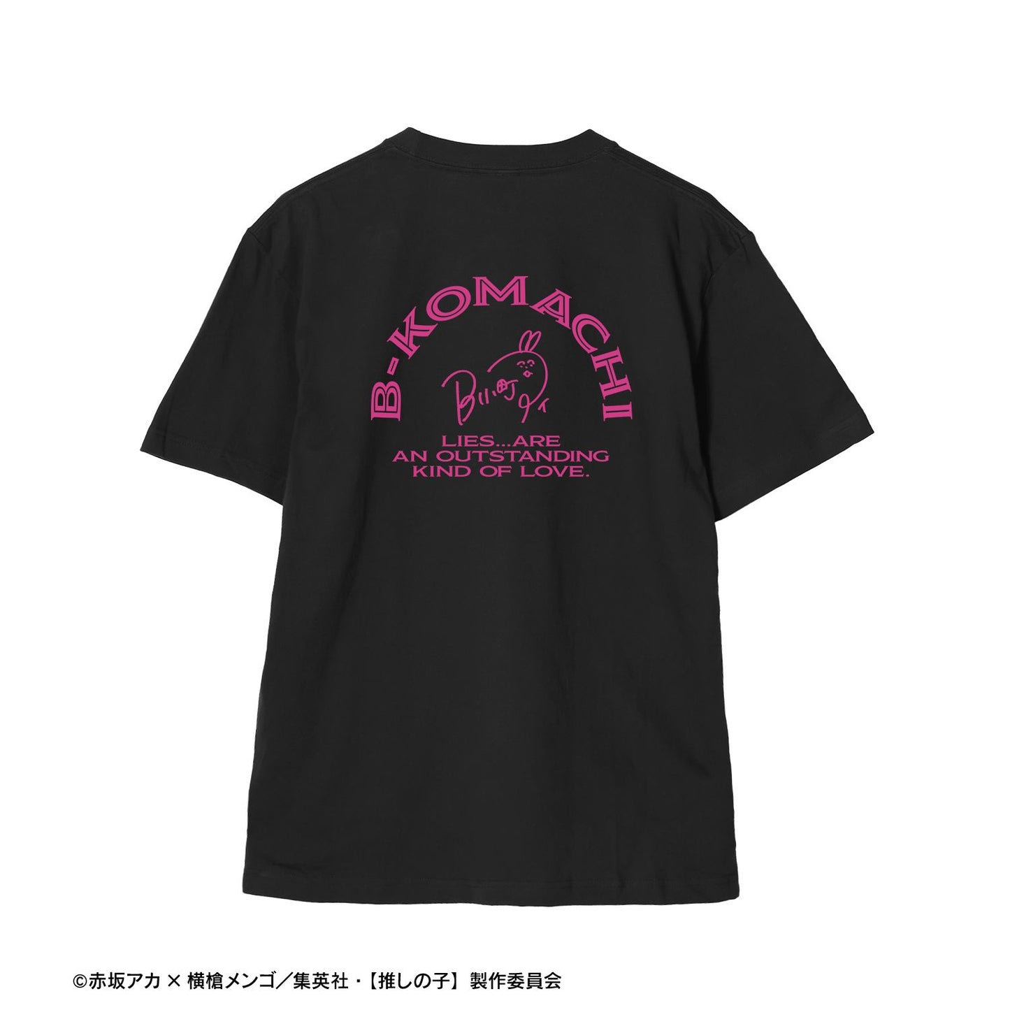 【推しの子】_描き下ろし アイ ショッピングver. 着用Tシャツメンズ