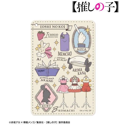goods image