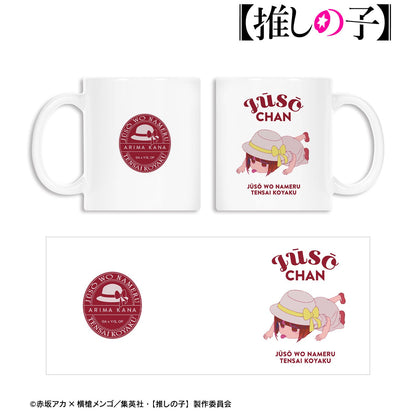 【推しの子】_重曹ちゃん マグカップ