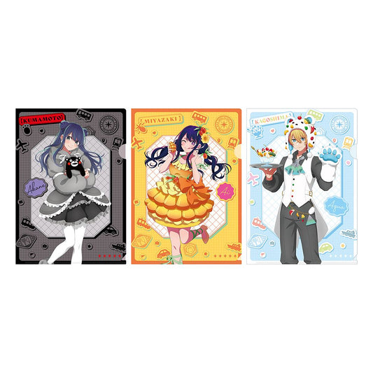 goods image