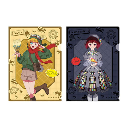 goods image
