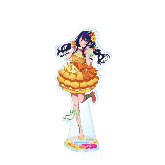 goods image