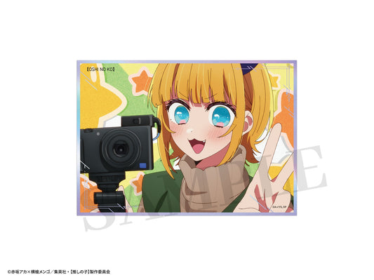 goods image