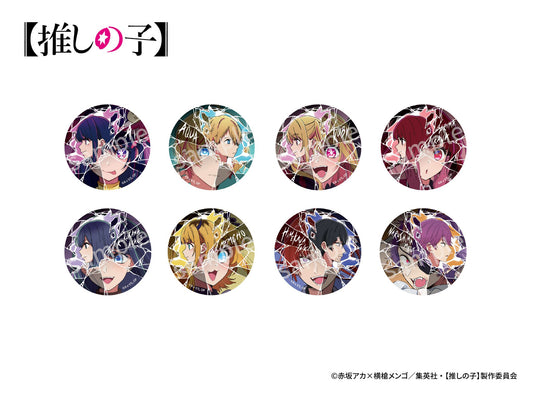 goods image