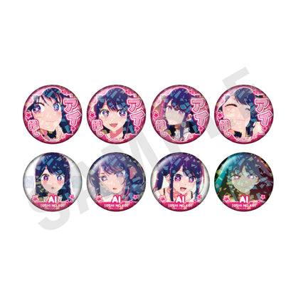【推しの子】_～favorite series～　トレーディングホログラム推し缶バッジ vol.2（アイ/全8種） 【OPP／8個入り】
