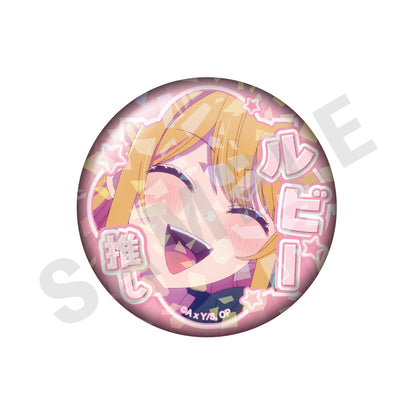 【推しの子】_～favorite series～　トレーディングホログラム推し缶バッジ vol.2（ルビー/全8種）） 【OPP／8個入り】