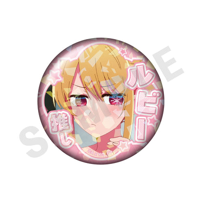【推しの子】_～favorite series～　トレーディングホログラム推し缶バッジ vol.2（ルビー/全8種）） 【OPP／8個入り】