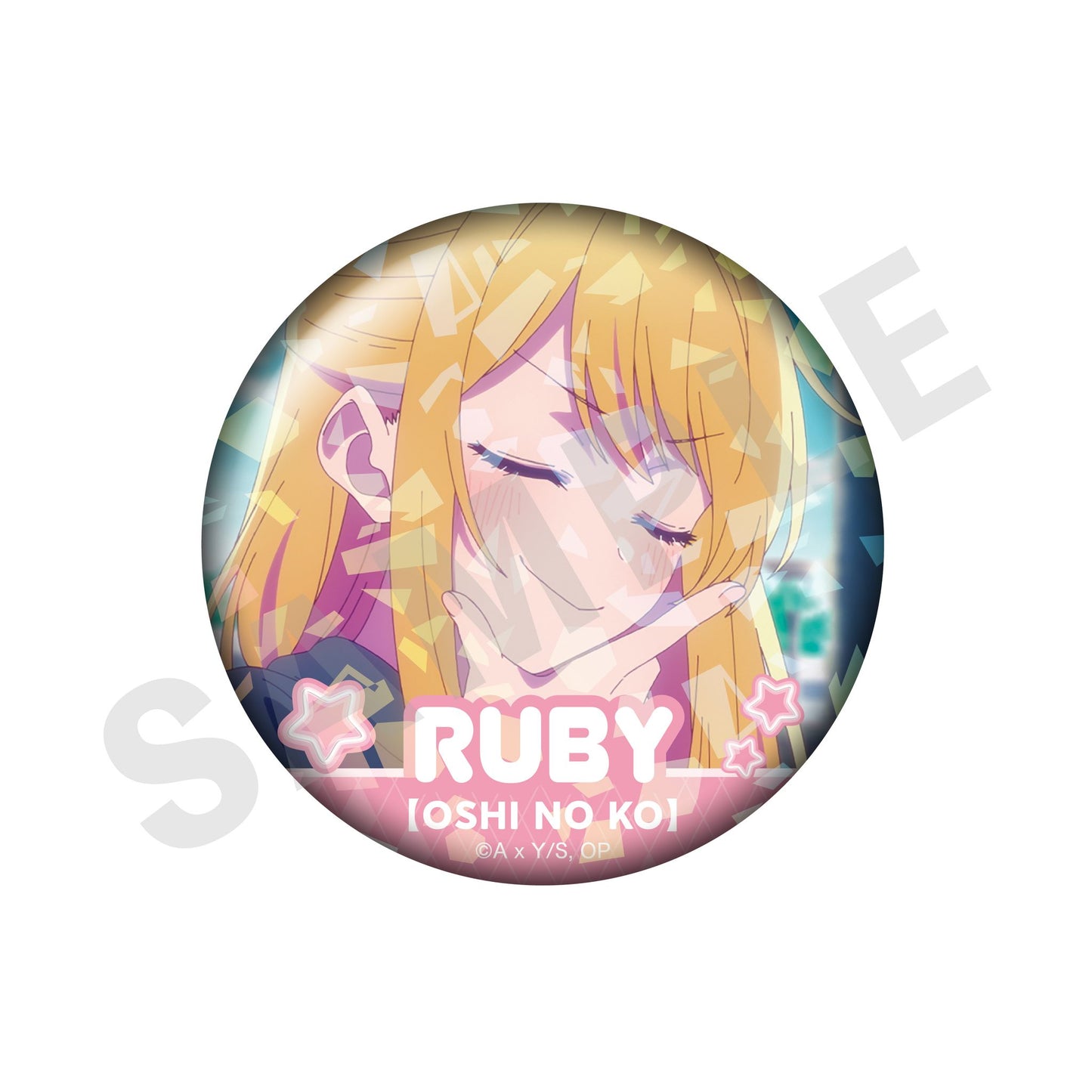 【推しの子】_～favorite series～　トレーディングホログラム推し缶バッジ vol.2（ルビー/全8種）） 【OPP／8個入り】