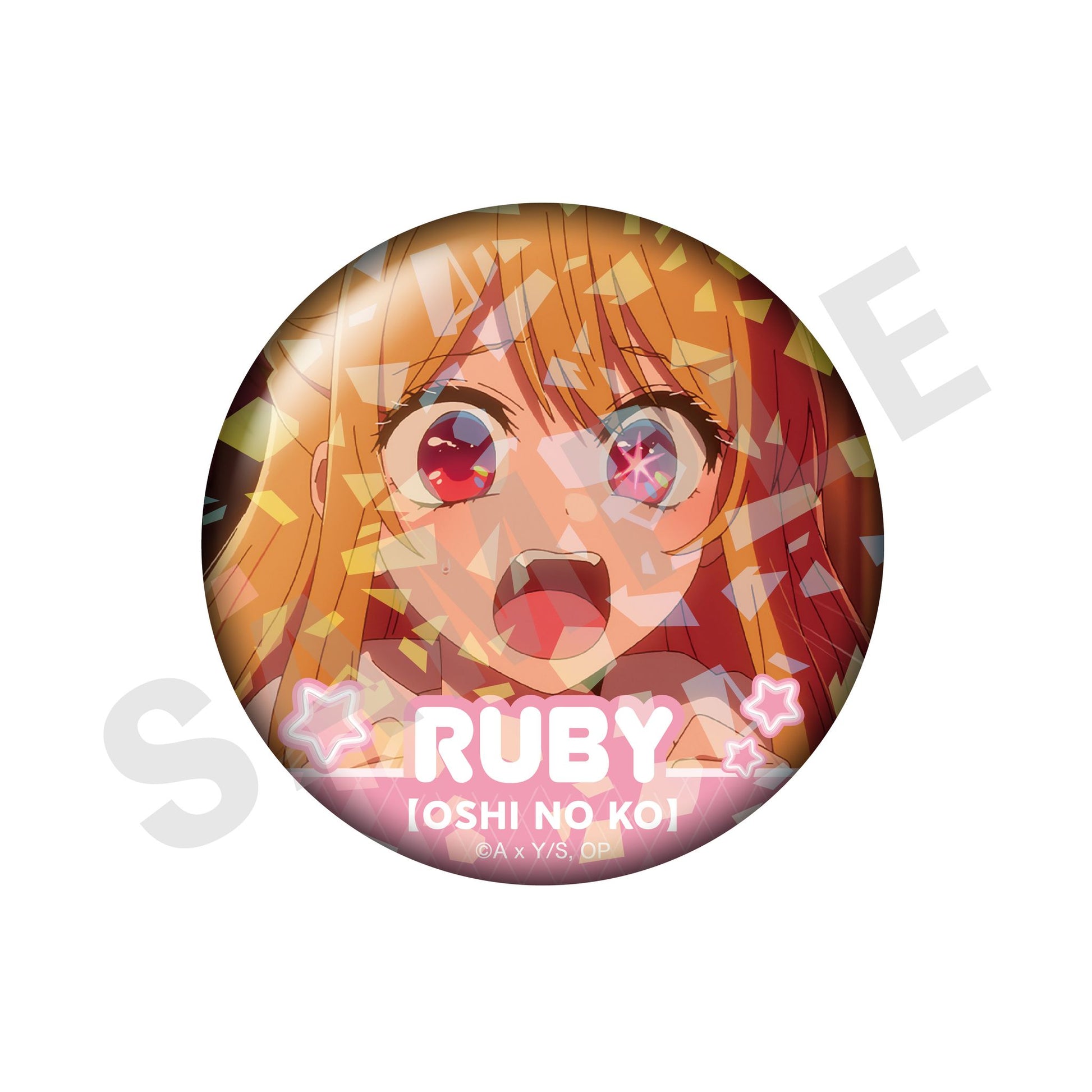 【推しの子】_～favorite series～　トレーディングホログラム推し缶バッジ vol.2（ルビー/全8種）） 【OPP／8個入り】