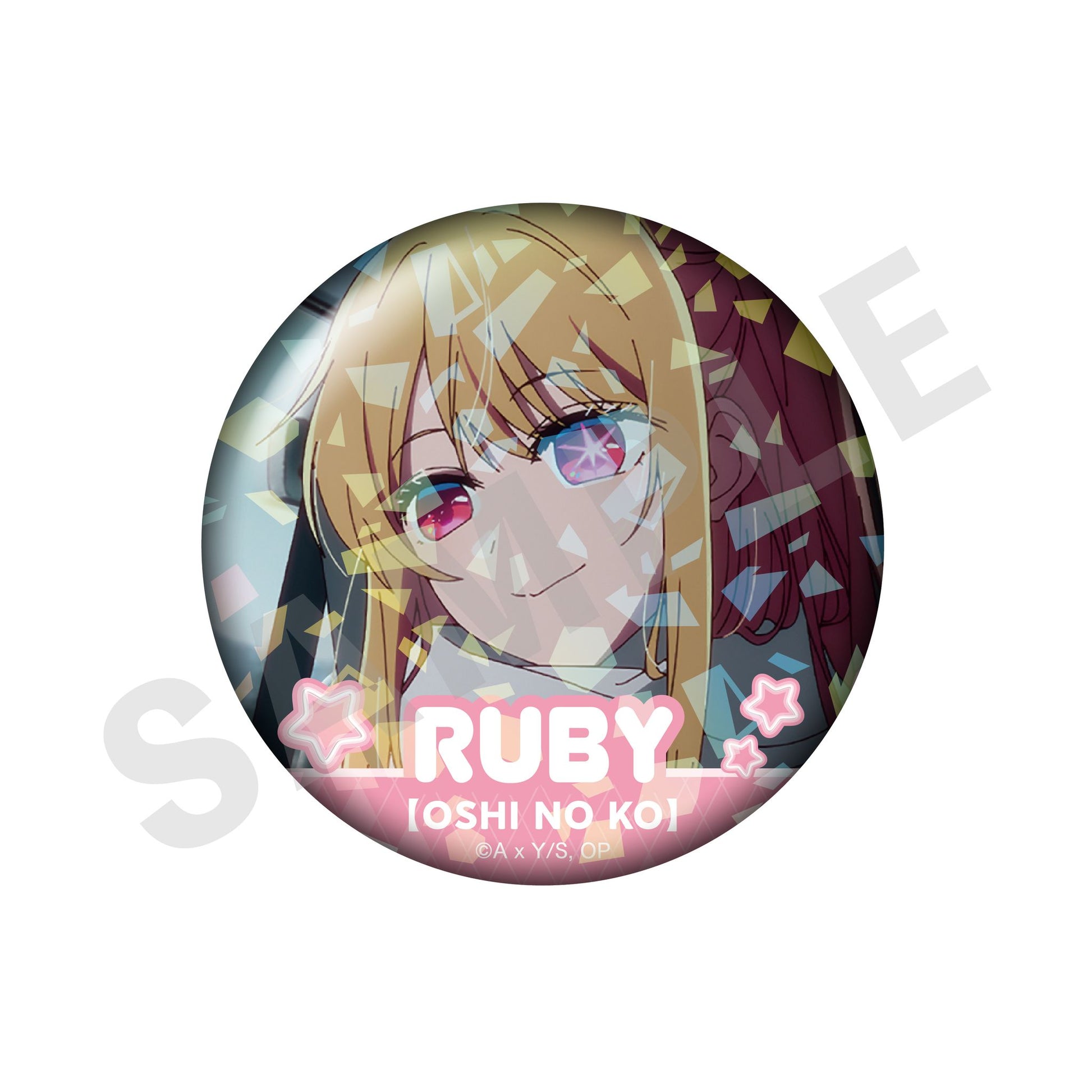 【推しの子】_～favorite series～　トレーディングホログラム推し缶バッジ vol.2（ルビー/全8種）） 【OPP／8個入り】