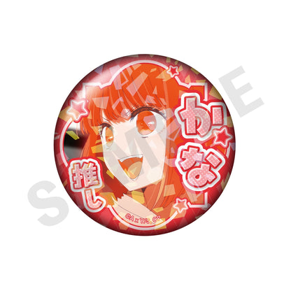 【推しの子】_～favorite series～　トレーディングホログラム推し缶バッジ vol.2（有馬かな/全8種）） 【OPP／8個入り】