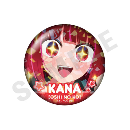 【推しの子】_～favorite series～　トレーディングホログラム推し缶バッジ vol.2（有馬かな/全8種）） 【OPP／8個入り】
