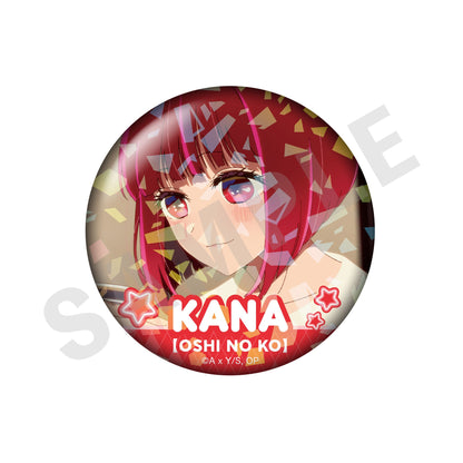 【推しの子】_～favorite series～　トレーディングホログラム推し缶バッジ vol.2（有馬かな/全8種）） 【OPP／8個入り】