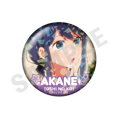 【推しの子】_～favorite series～　トレーディングホログラム推し缶バッジ vol.2（黒川あかね/全8種）） 【OPP／8個入り】